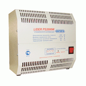 Стабилизатор напряжения Lider PS2000W-50