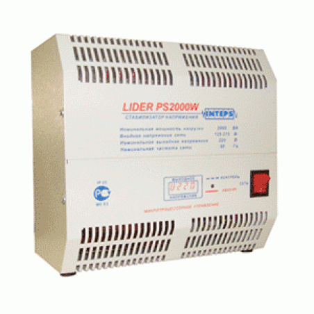 Стабилизатор напряжения Lider PS2000W-30 - 434